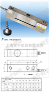 地磅传感器（上海_松江）5000kg地磅传感器