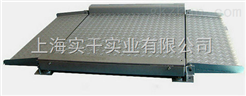 2m×2m4-20毫安输出上海耀华电子磅