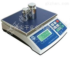 ACS上海3公斤电子称厂家